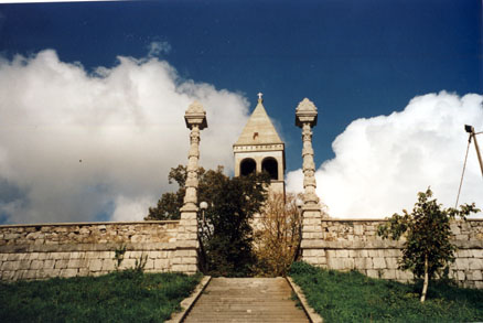 eika image